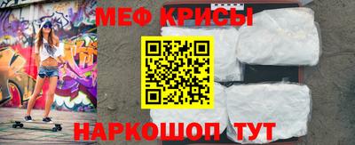 mdpv Татарск