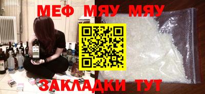 тгк Тверь