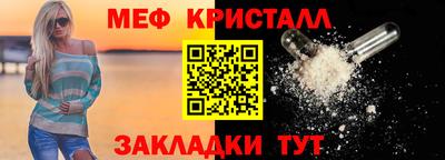 тгк Тверь