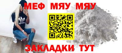 тгк Тверь