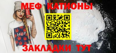 mdpv Татарск