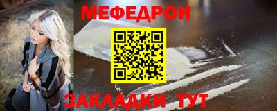 тгк Тверь