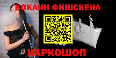 mdpv Татарск
