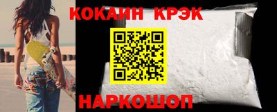 mdpv Татарск