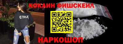 меф VHQ Тара