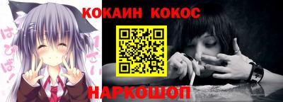 меф VHQ Тара