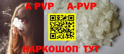 тгк Тверь