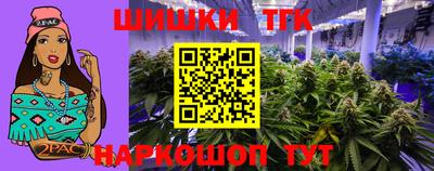тгк Тверь