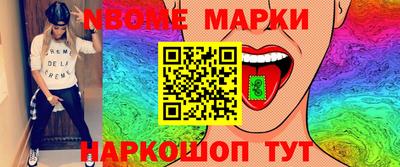 тгк Тверь