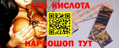 тгк Тверь