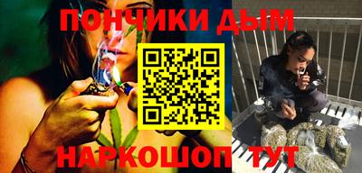 меф VHQ Тара