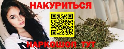 меф VHQ Тара