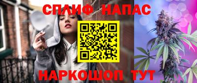 mdpv Татарск