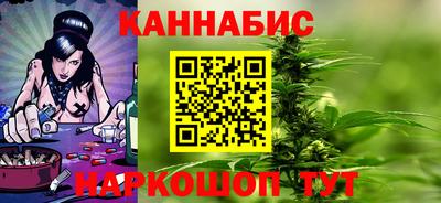 тгк Тверь