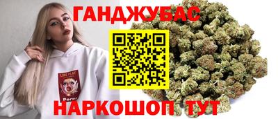 меф VHQ Тара