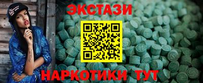 меф VHQ Тара