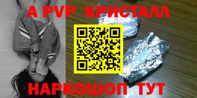 меф VHQ Тара