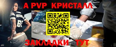 тгк Тверь