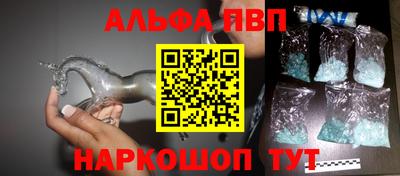 mdpv Татарск