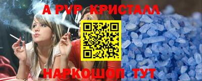 тгк Тверь