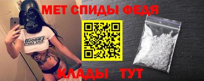 mdpv Татарск