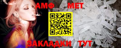 mdpv Татарск