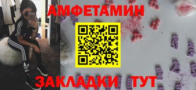 тгк Тверь