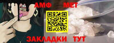 mdpv Татарск