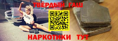 тгк Тверь