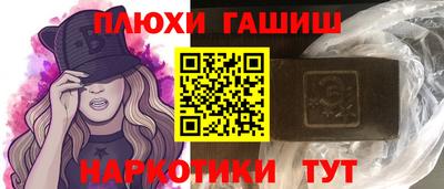 mdpv Татарск