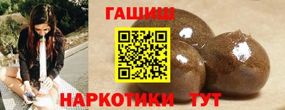 тгк Тверь