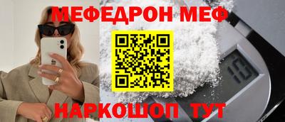 тгк Тверь