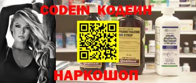 меф VHQ Тара